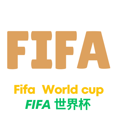 世界杯直播平台-logo