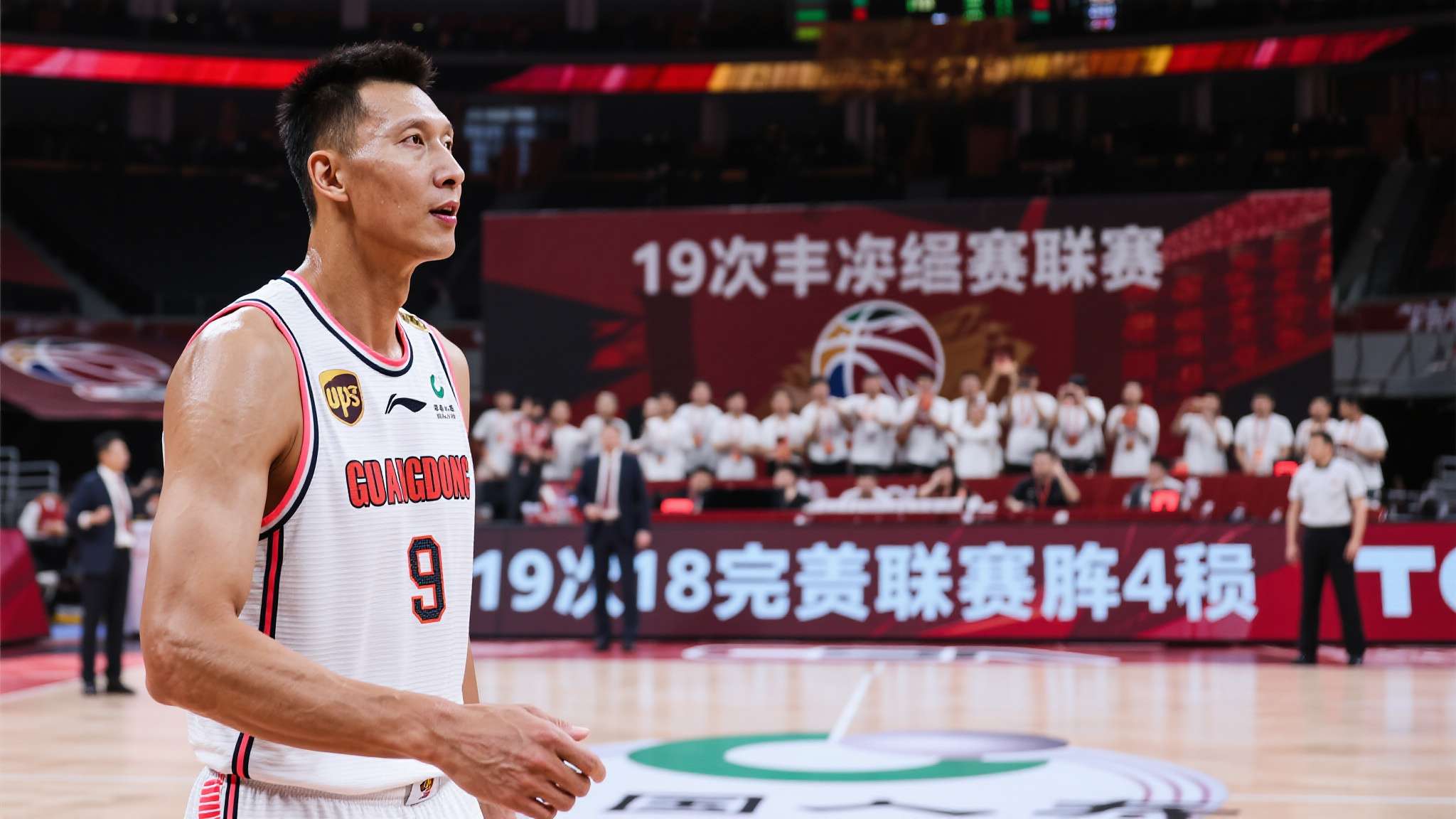 广东90后干出1200亿